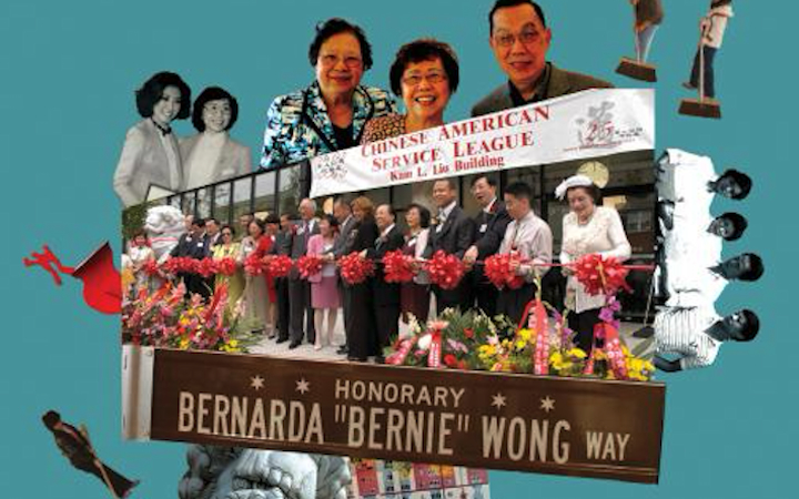 How Chicago’s Chinatown Built a Home Away From Home: Inside the Chinese American Service League