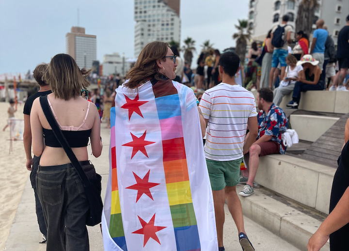 Pride In The Name Of Love