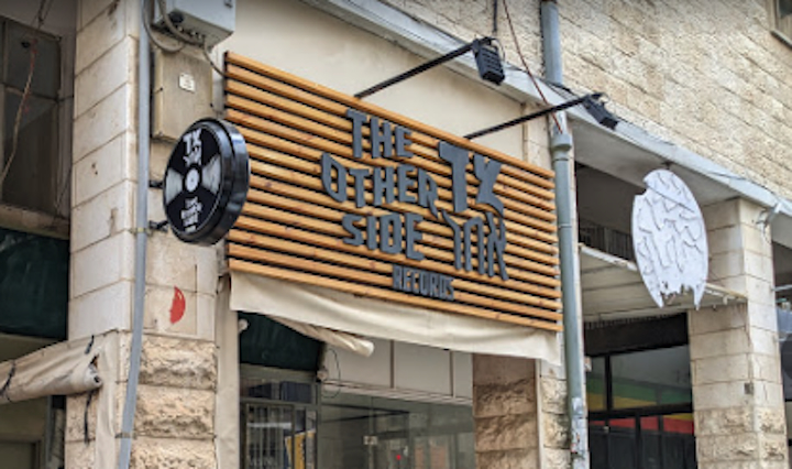 The Other Side Records: A Rock and Roll Haven in the Heart of Jerusalem