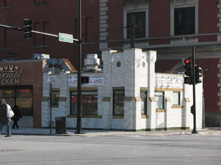 Check Out This Landmarked White Castle Building In South Loop
